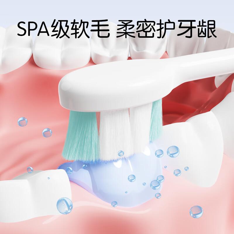 金领猫儿童牙刷软毛宝宝0-1-3-6岁婴幼儿护龈卡通训练牙刷牙膏含氟防蛀 【2只装】小蜜蜂+小粉鸭