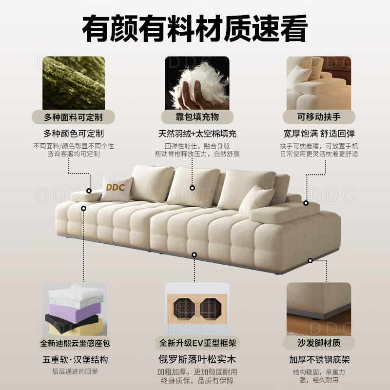 麻布沙发哪个品牌好？这3款透气舒适，耐用又环保-图片1