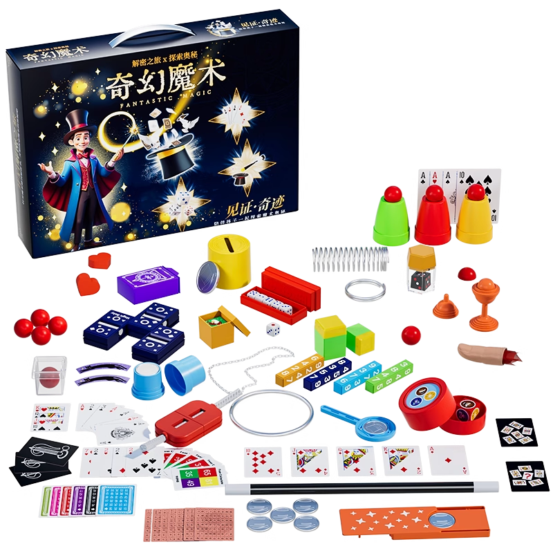 ˹�ɶ���Snaen����ͯħ��������װ���6-7-10�����Ƕ�ͯ����к�8-12Сѧ��������