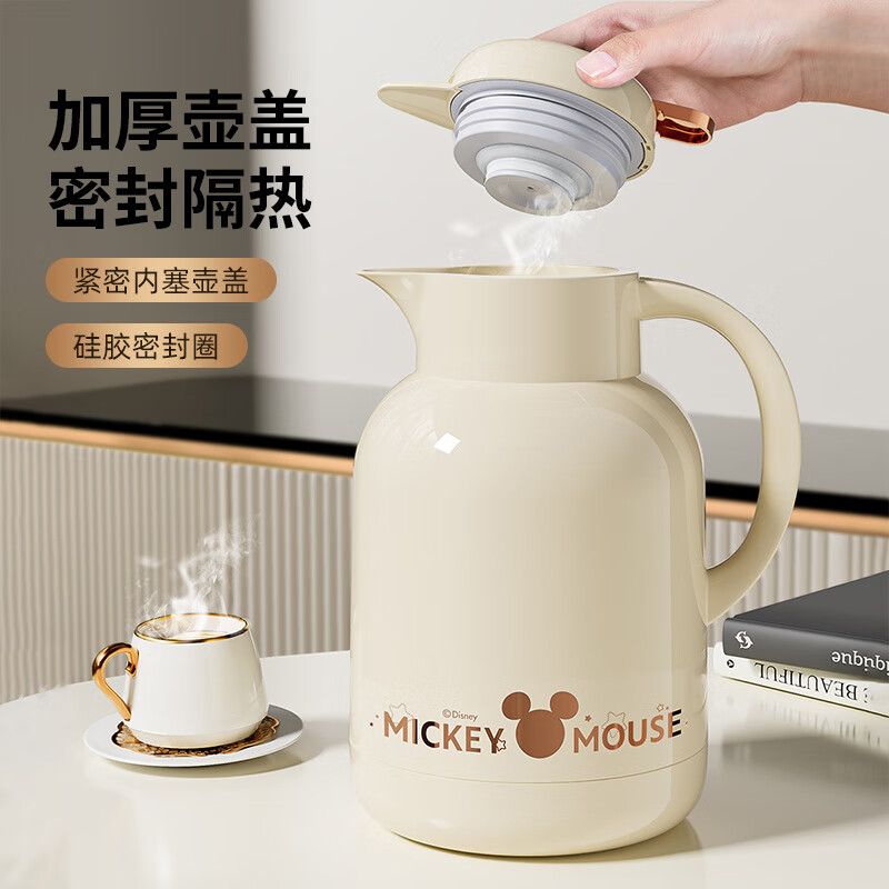 DEATKN德国保温壶家用大容量保温瓶宿舍学生2025新款保温水壶热水瓶暖壶 奶油白金_2L_【食品级无异味/匠心精工】