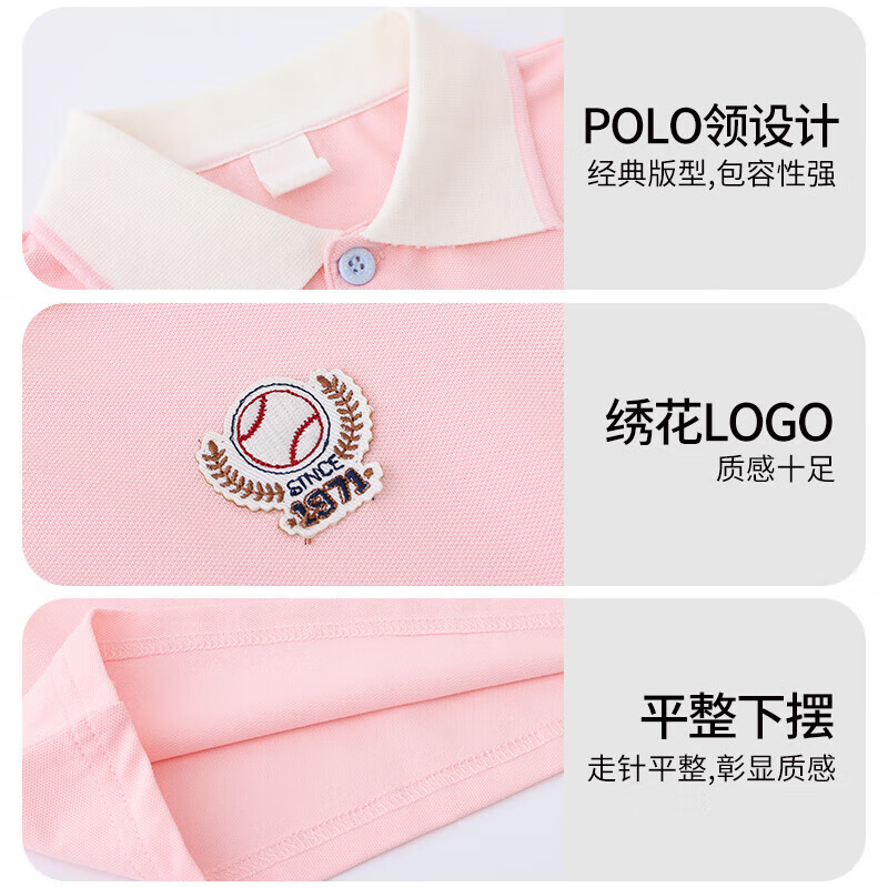 丽婴房（Les enphants）儿童长袖T恤男童polo衫女童典雅学院风拼接撞色Polo衫上衣2025新 拼接白 140 cm