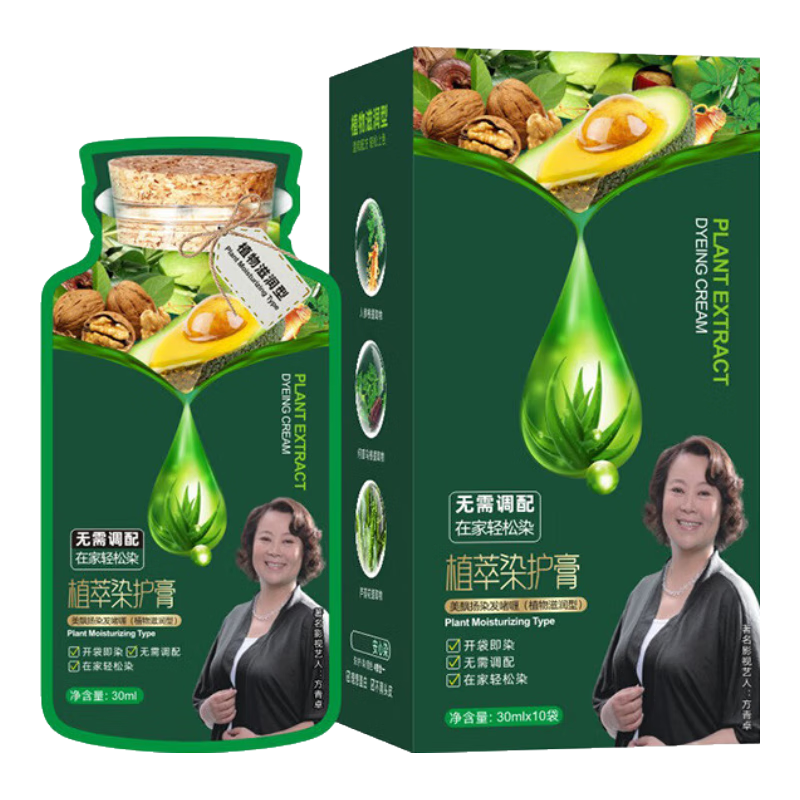 ϲӪ: ֲȾڰײɫɫһ 30ml*10 5ѡ10.99Ԫ 