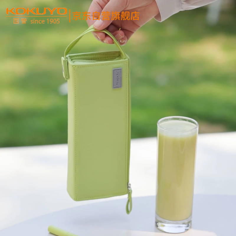 ���� Campus�������Ὺ����ʴ� WSG-PC322LG ��ɫ