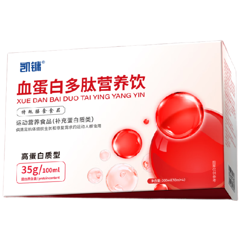 ���� Ѫ���׶����� 50ml*4֧ С�����Ŀڷ�Һ ������ѪӪ�� 52.44Ԫ