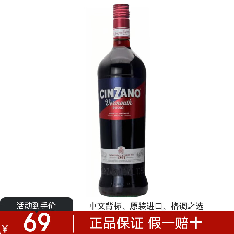 �ܿ�˹��ɽ¶��Ʒ�л������ԭװ�������ζ��˼���������Ƶ��ƽ������� ��ɽ¶��ζ��˼