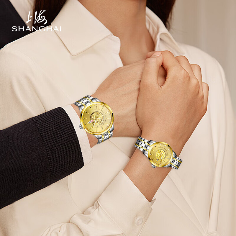 上海（SHANGHAI）男士手表男 24K黄金表全自动机械男表镶钻龙凤呈祥情侣男女表3098 龙纹浮雕金表-全金钢带机械男表