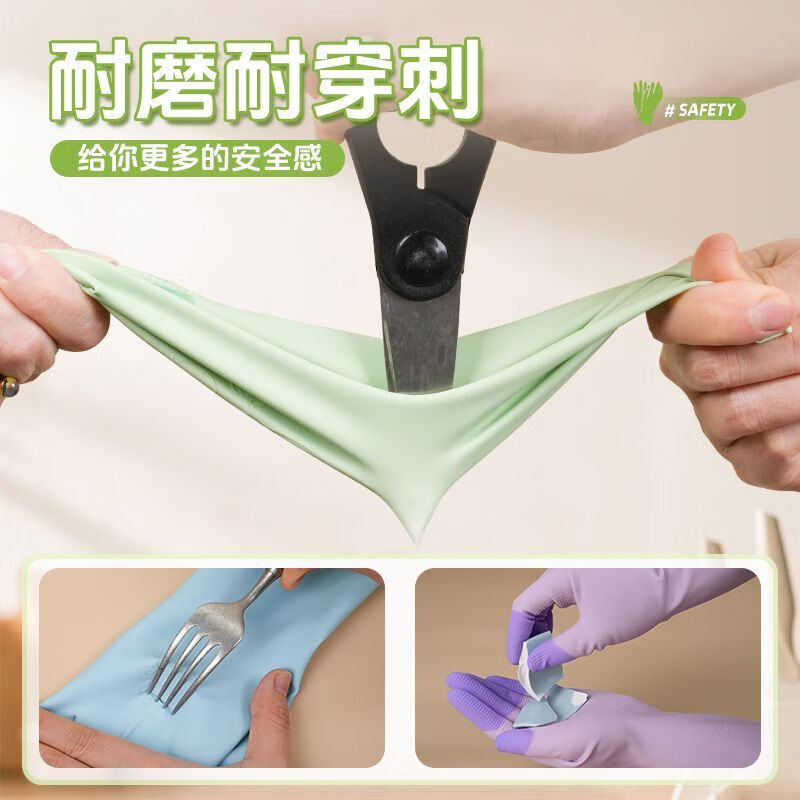 巧姨夏季爆款厨房家务胶皮防水防油清洁耐用橡胶乳胶洗衣服防护洗碗手 【凉感灵巧贴肤】粉蓝3双 S小码(适合小手)