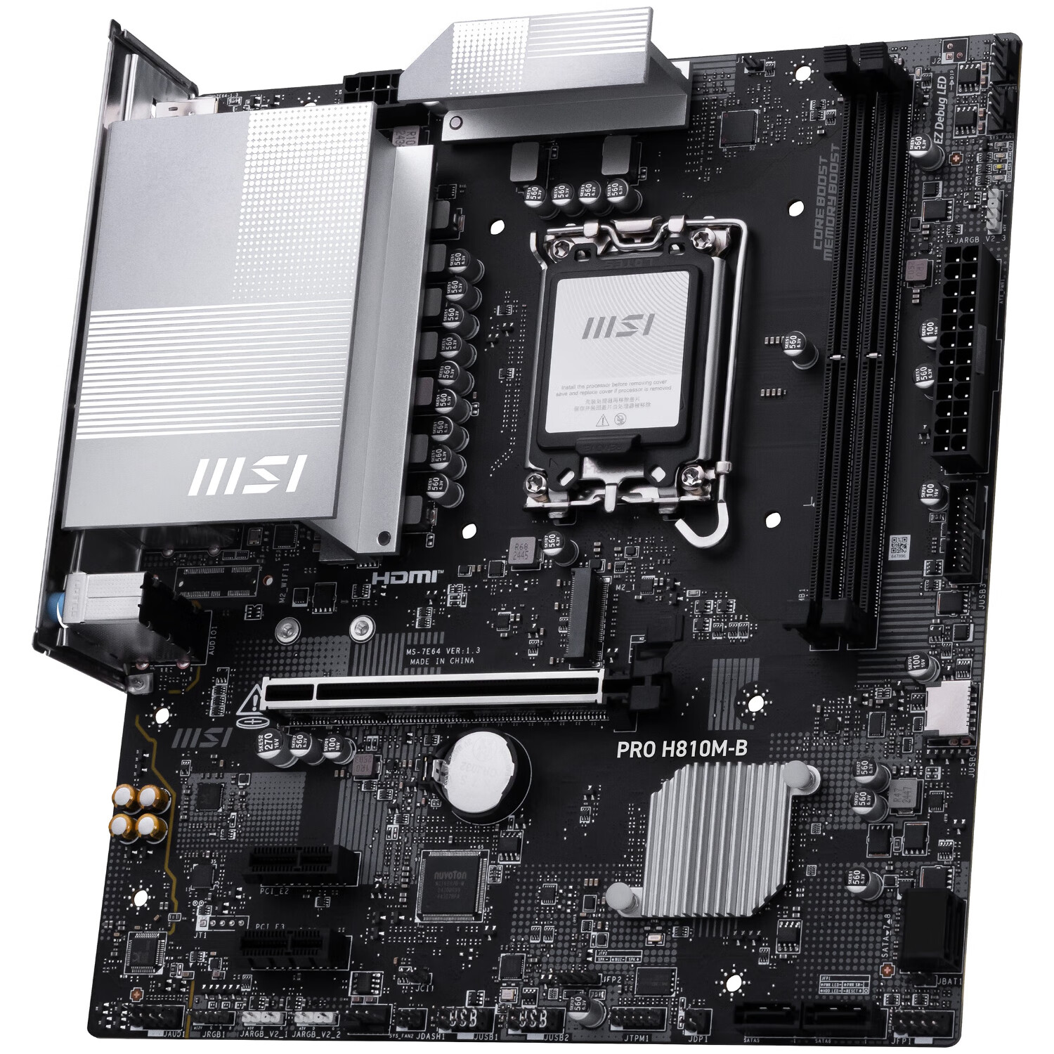 微星 PRO H810M-B 图 7