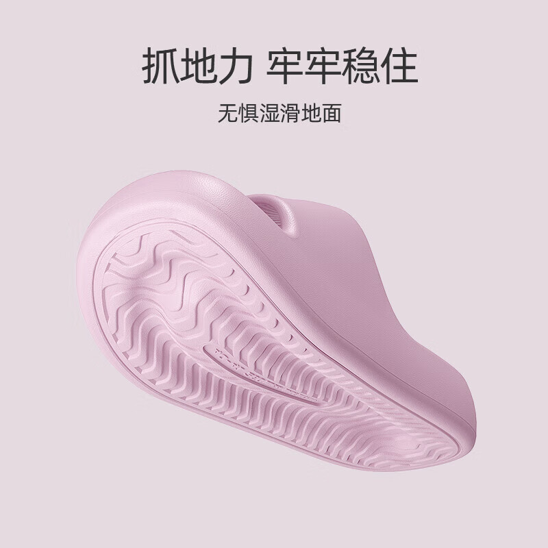 配图6