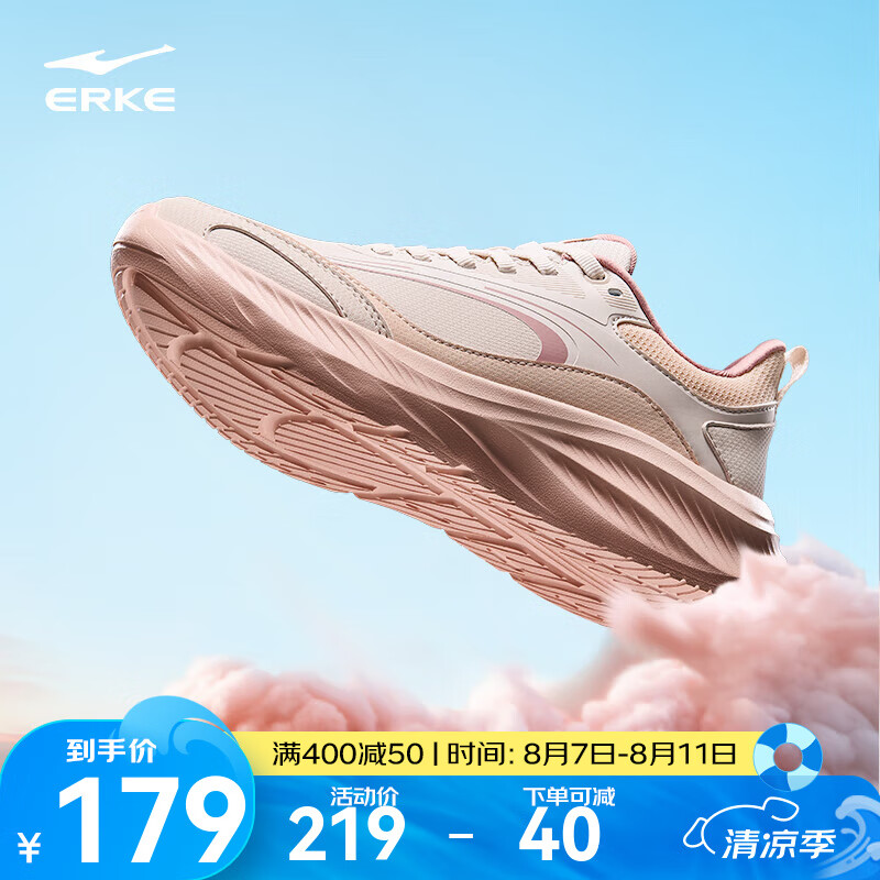 Ƕ2ܲЬŮ2025¿ˮЬ˶ЬƤЬŮ ˢ/ɫ 38