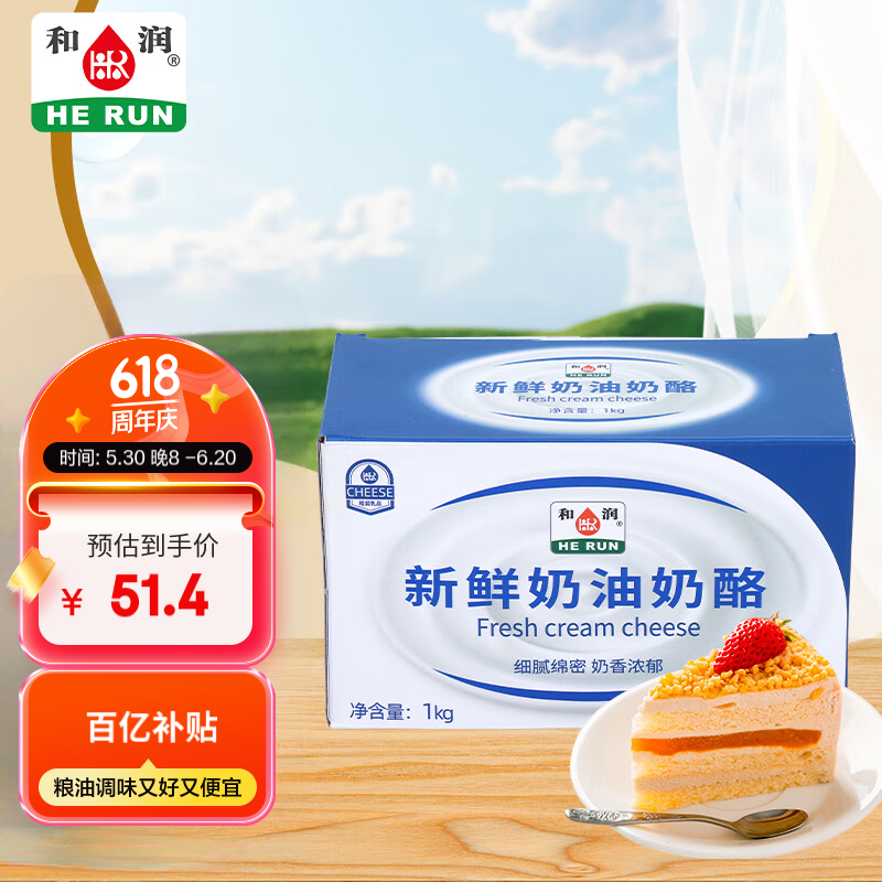   1kg42Ԫ