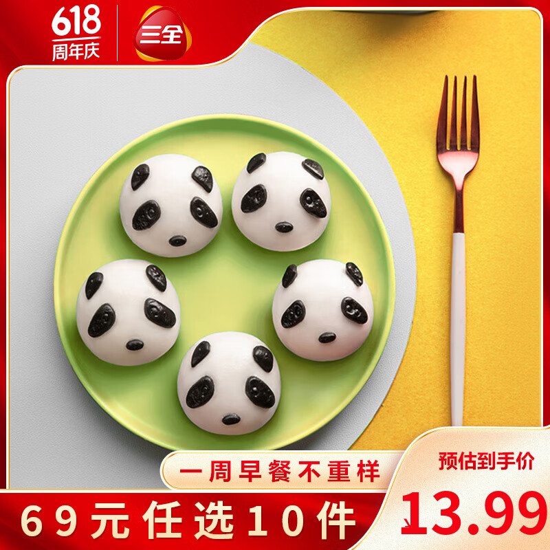 ȫ ⽡ɳ 180g 4.9Ԫ