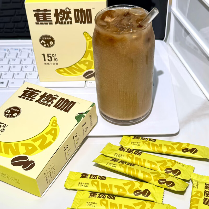 暴肌独角兽0蔗糖 蕉燃咖30条