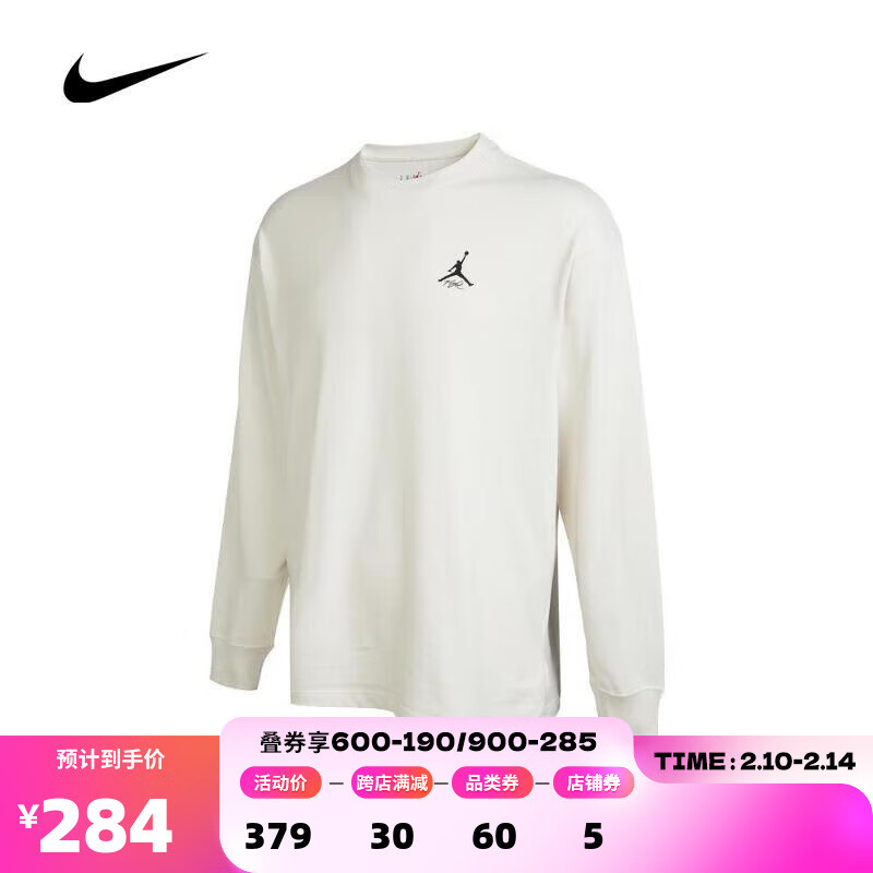 耐克【滔搏运动】nike男子AS M J FLT HRTG 85 GFX LS CREW POLO衫 DV8427-030 L