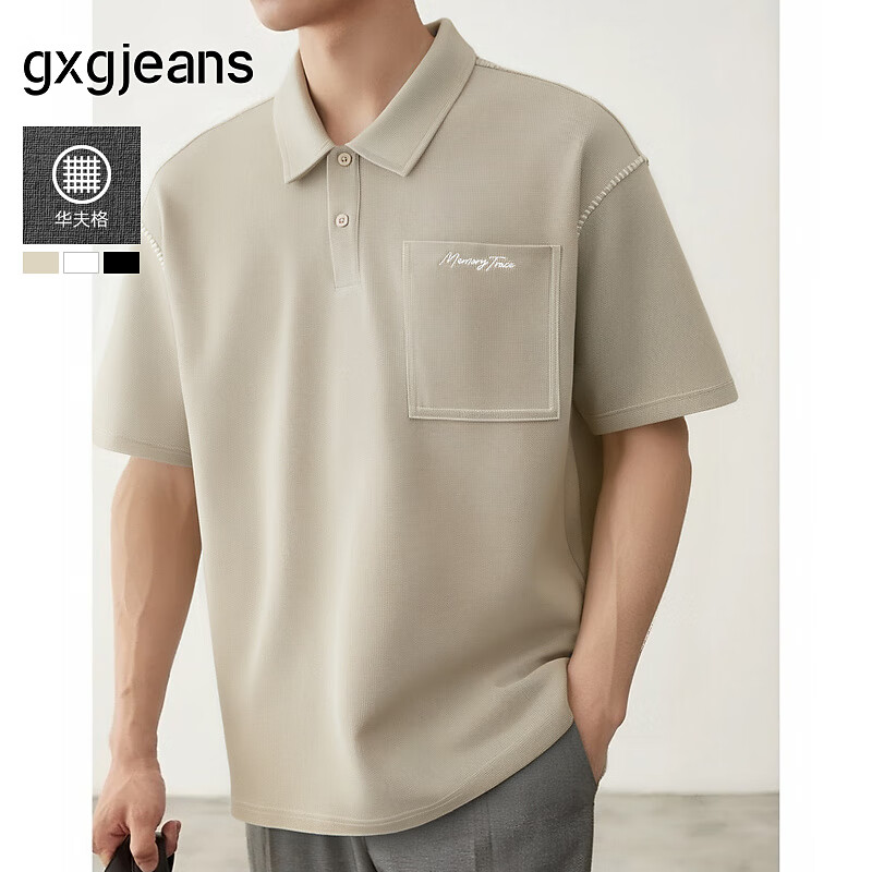 gxgjeans��װ ��ɫ������������������t��polo�� 25������Ʒ ����ɫ L 75.21Ԫ