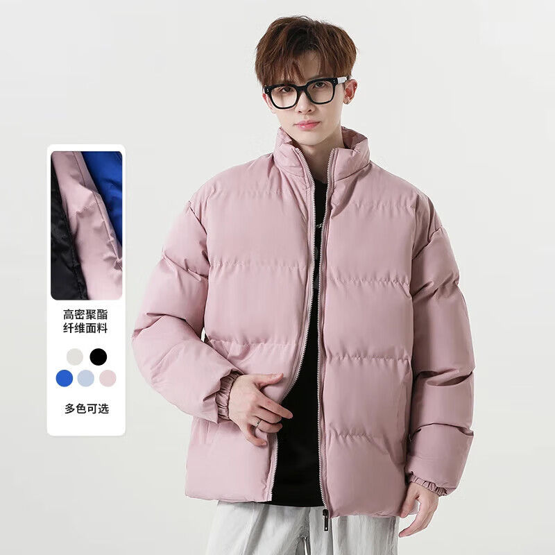 蕉下森林棉服男外套冬季棉衣加厚潮牌大码立领男款外套 米白 XL