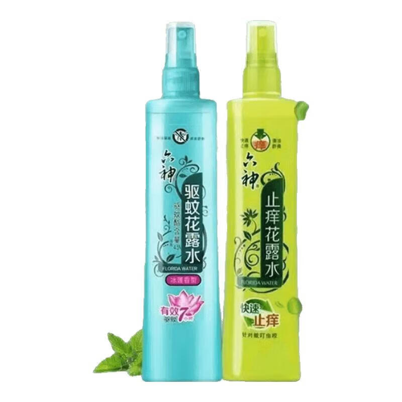 花露水清凉止痒 六神喷雾180*3