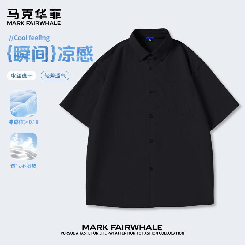 ���˻����ļ���������ʽ�ذ����������ͨ�ڷ���ڴ����д���������ɫ���� ������͸����-��#��ɫ XL 52.4Ԫ