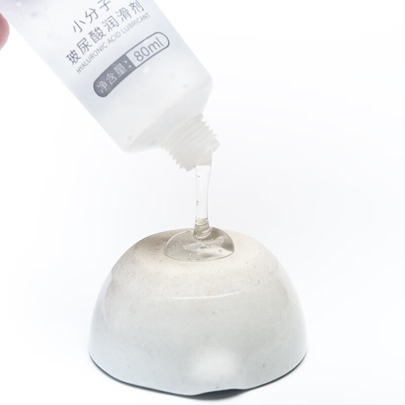 Phyair【已验货】 水溶性润滑液润滑油情趣热感快感缓痛免洗私处GAY夫妻 小分子玻尿酸润滑液【80ml】