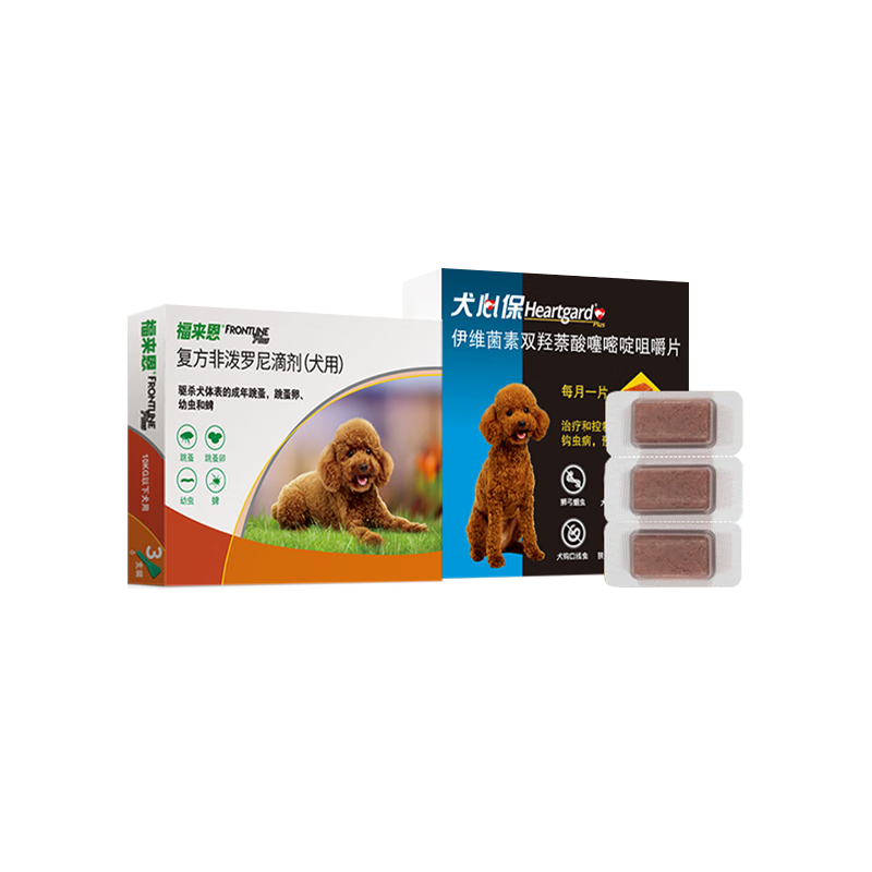 ��������FRONTLINE��������������װԭ��ҩ����ͬ��ȥ����СȮ �μ�3֧װ 3��Ȯ�ı�S