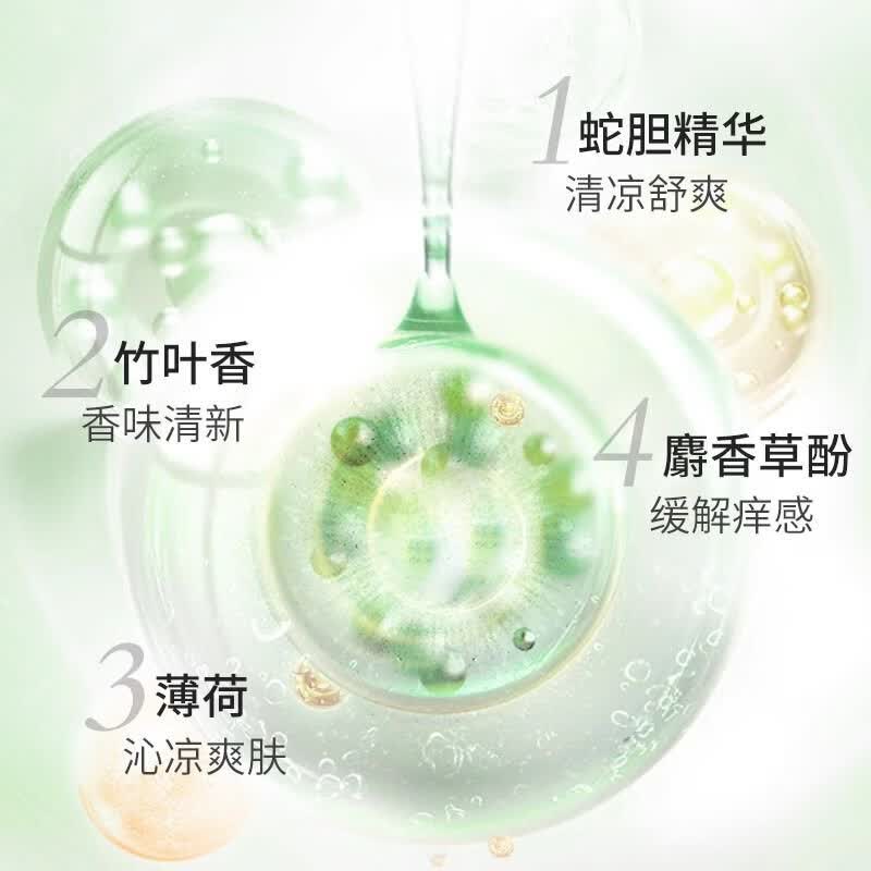 隆力奇蛇胆花露水清凉爽肤195ml沁凉舒爽蛇胆精华清香怡人竹叶清香型 蛇胆花露水195ml*2瓶