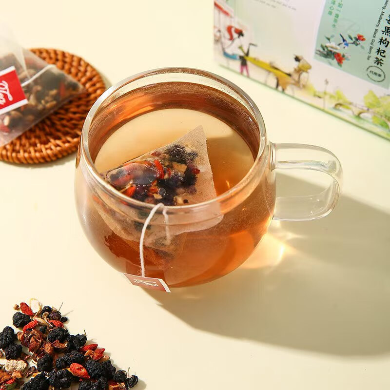 法米诺人参桑葚黑枸杞茶男女熬夜元气茶红枣冷泡茶礼盒装125g 人参桑葚黑枸杞茶礼盒 125g*3盒 (共75袋)