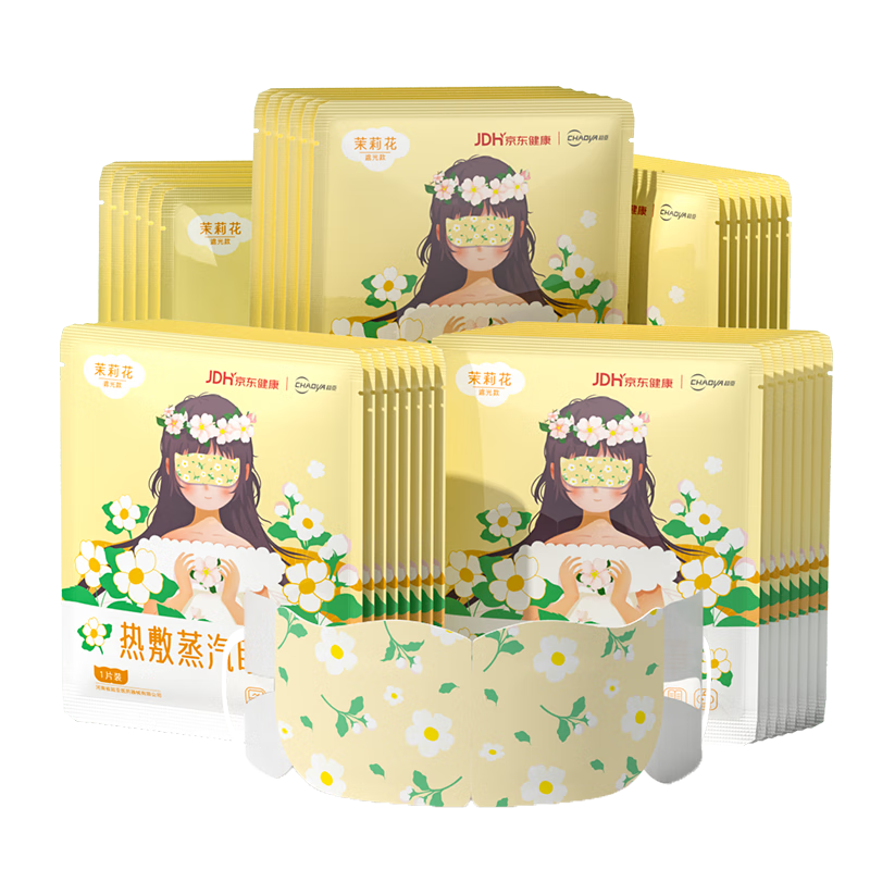 ǽȷ˯ڹ⻺ƣ۲50Ƭ19.71Ԫ