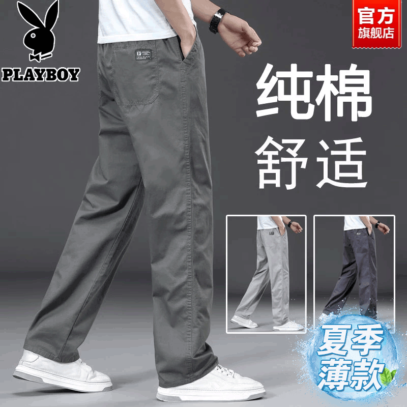 ڲ2025пļֱͲ߶ʿװ 2223ɫ 3XL ʺ180-20053.1Ԫ