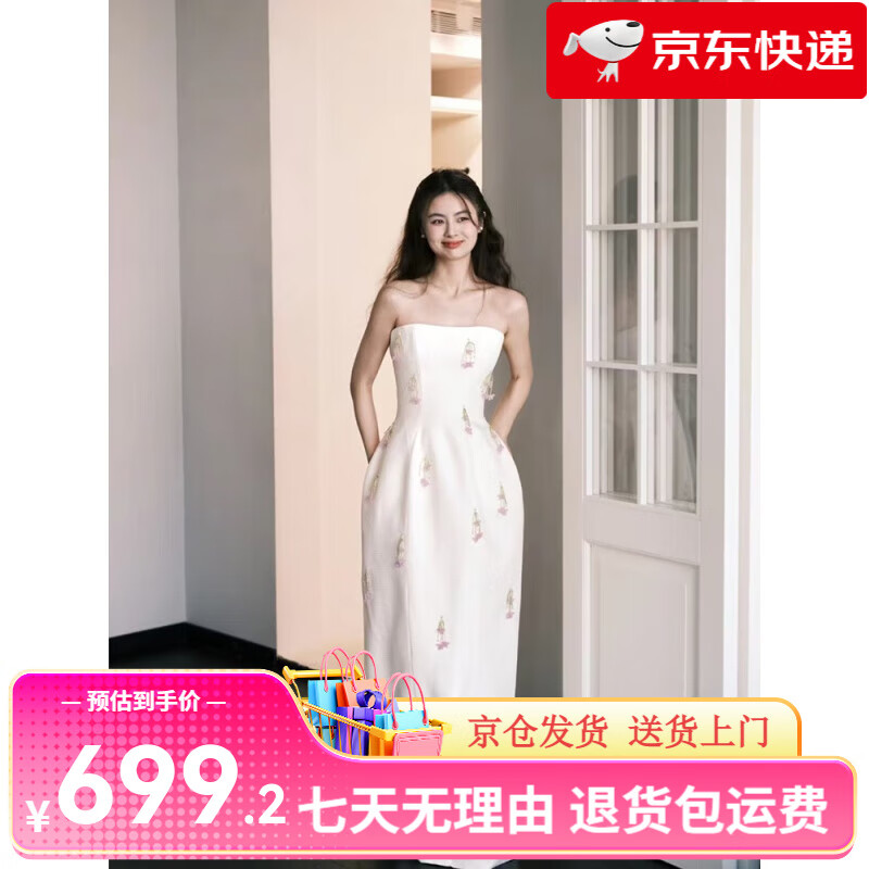 晨袍新娘森系絕色禮服裙抹胸緞面新娘訂婚結(jié)婚領(lǐng)證敬酒服年會(huì)生日 禮服 S