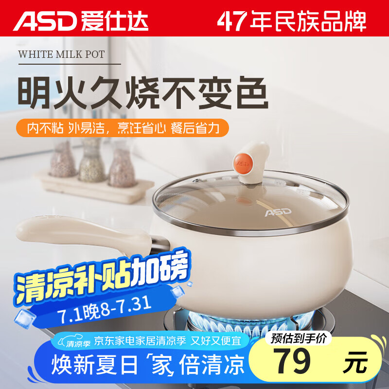 商品图片 1