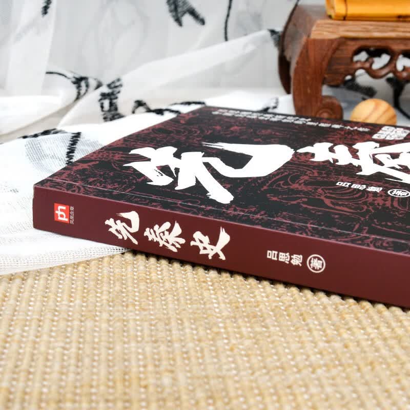 图 5