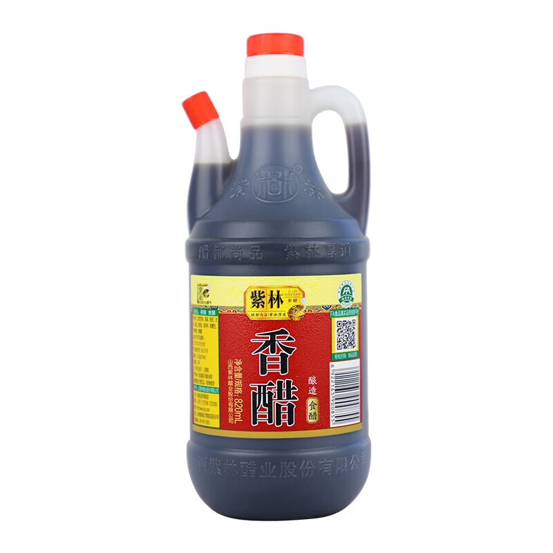 商品图片 6