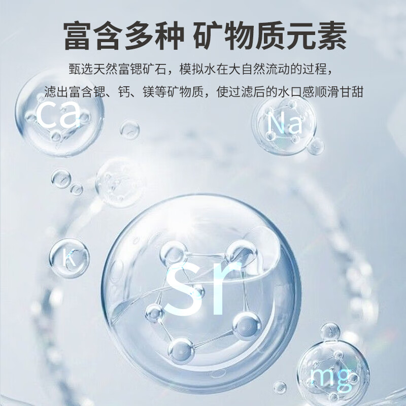 美菱（MeiLing）净水器Q3直饮水机台式净饮机一体机RO反渗透净水饮水免安装直饮即热速热过滤 【温热款】Q3