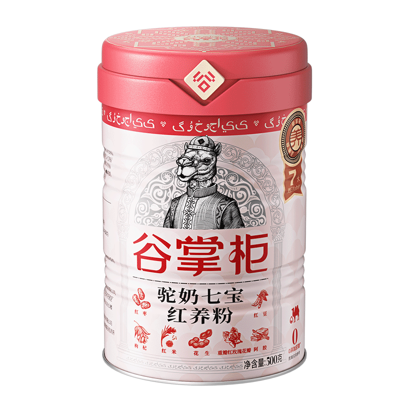 谷掌柜阿胶红枣五红粉汤补气血阿胶红枣月子滋补气养血营养品送礼500g