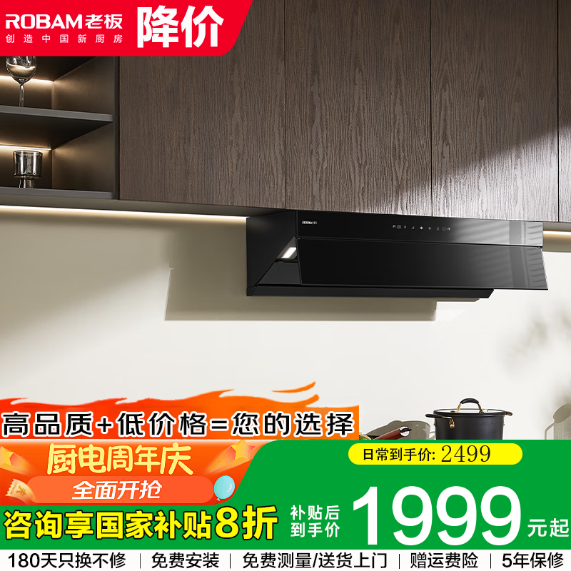 �ϰ� ����ƽǶ�����̻� 60A8S 25�����