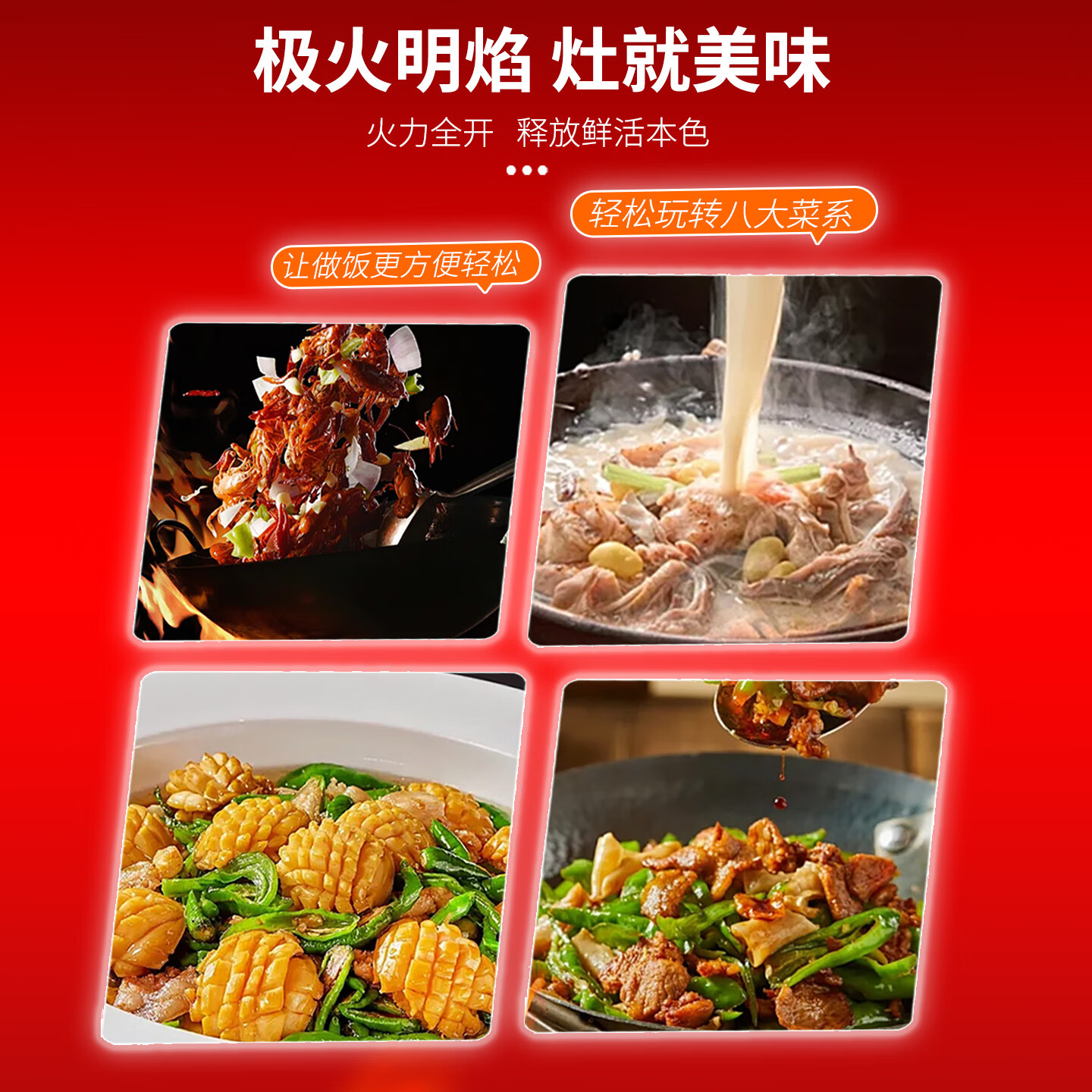 华火电火灶商用旋钮式单灶5000W大功率猛火电焰灶酒店餐厅食堂猛火灶电器灶具 电生明火 HH-SDTQP50S