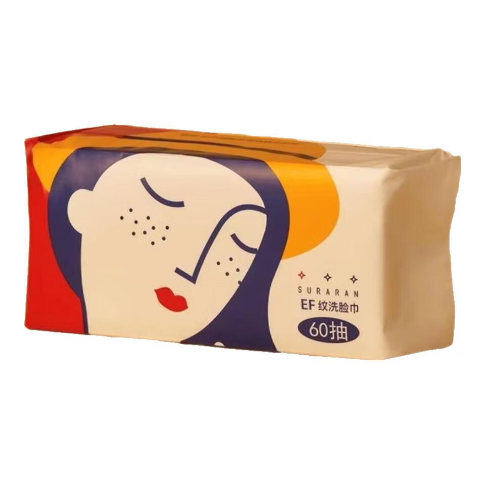 苏软软加厚加大洗脸巾一次性擦脸洁面洗面巾抽取式面巾纸厚Plus 厚Plus60抽*3包(95g超厚EF纹)