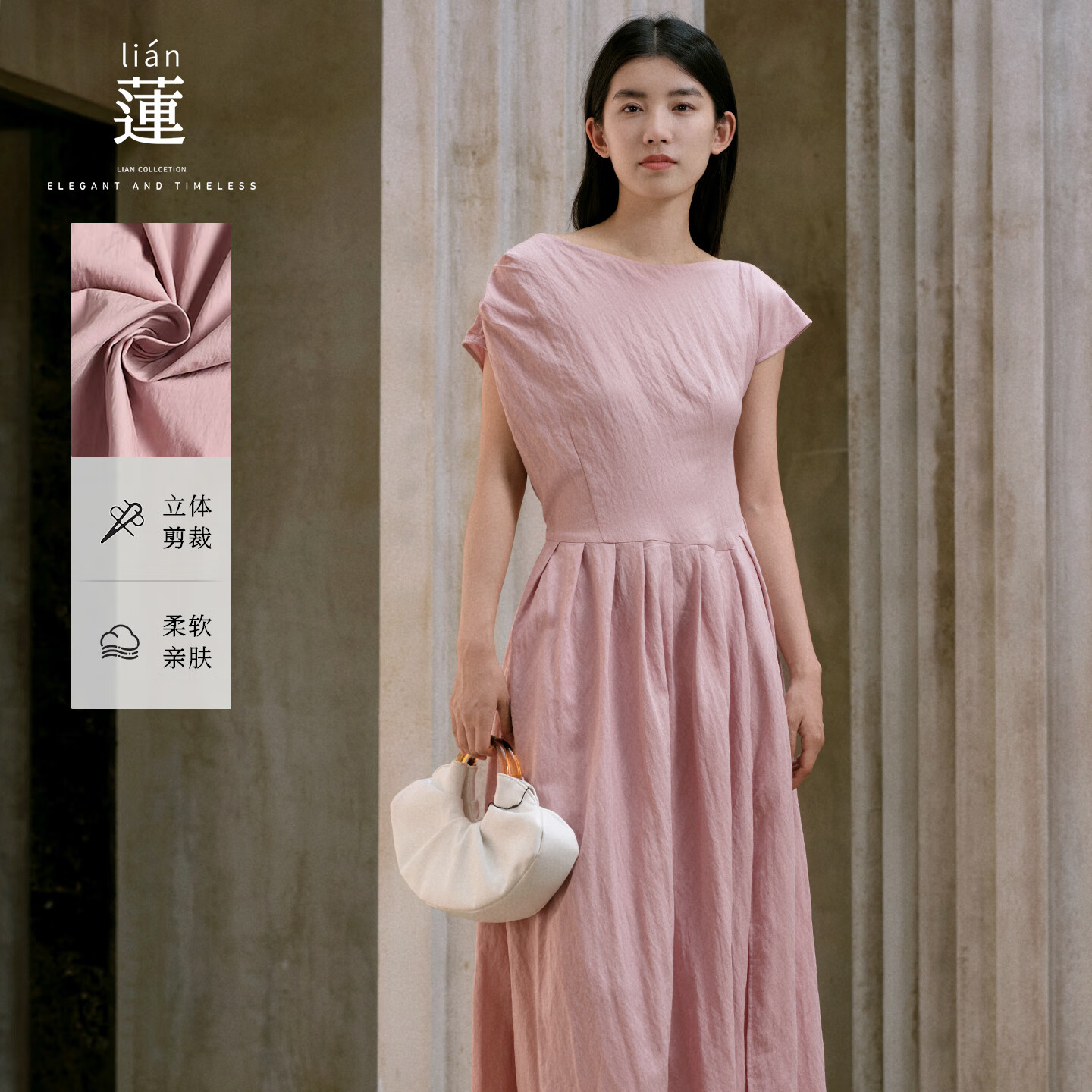 阿依莲新品连衣裙子女秋季2025高档大气流行女装气质休闲显瘦收腰长裙子 暗粉 S