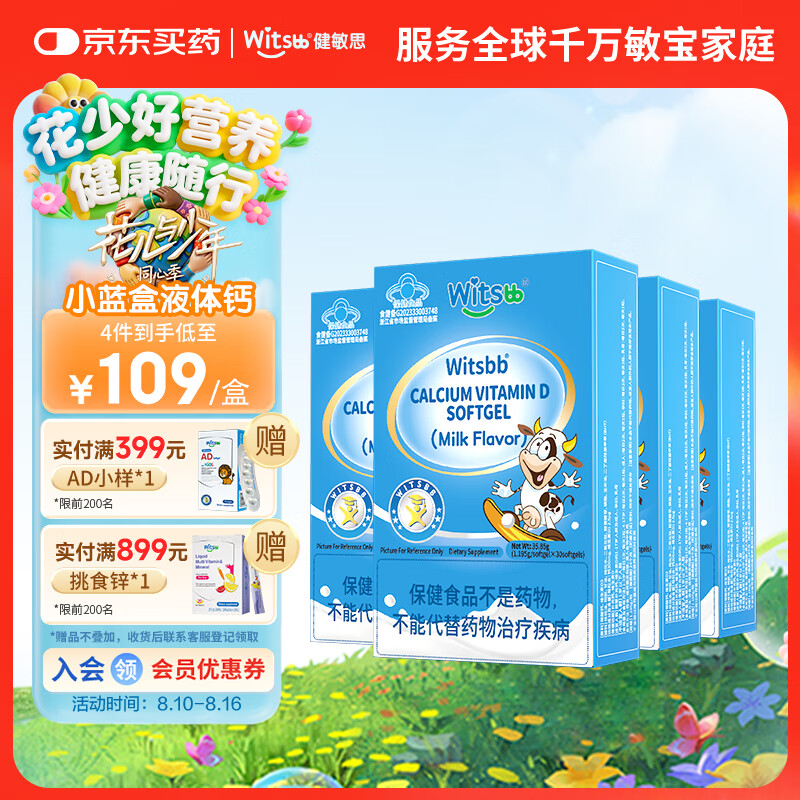 ����˼ Һ��� 30����3��