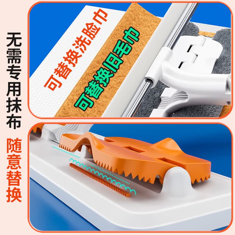 佳帮手擦玻璃神器双面清洗擦窗器玻璃刮水器窗户刮洗清洁工具 【包邮】【套装】夹布玻璃擦+免钉卡座