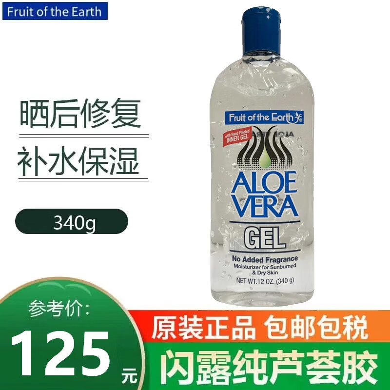 ��¶ �������� ��¶ ��«���� 340gɹ���޸�