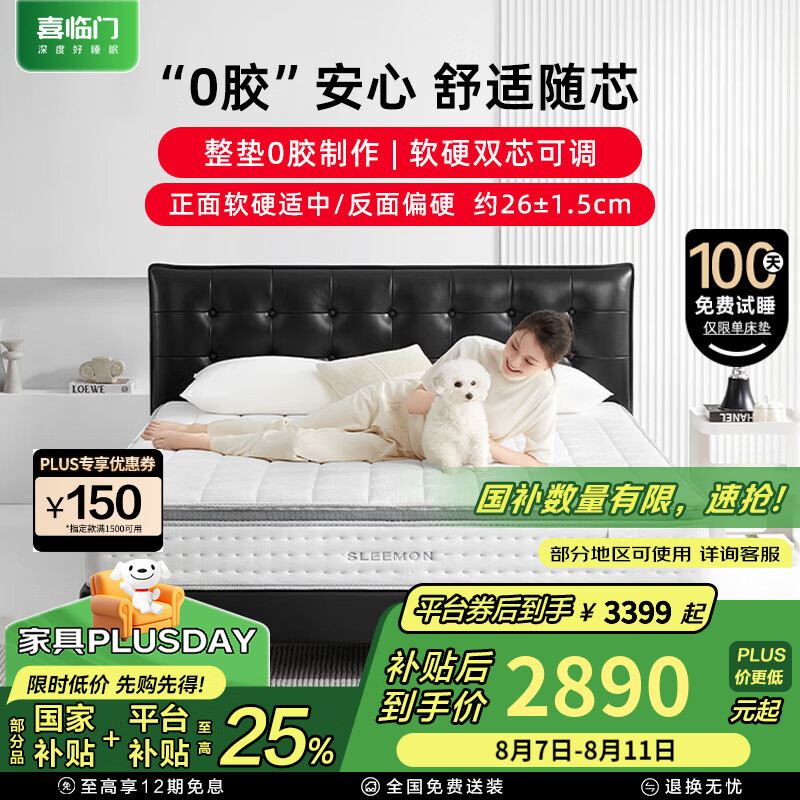 ϲ���� �����������ɴ��� ����ʿ G 1.5*2��