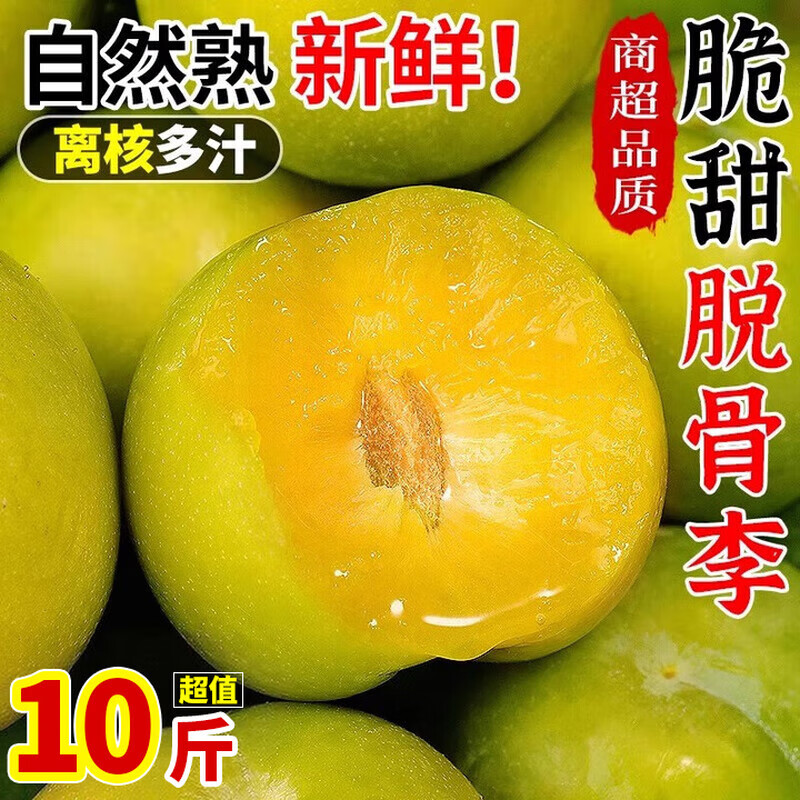 ɽķ�����Ĵ���ɽ�����ѹ������-�ͻ����š��ѹ����ӷ���ˮ����� ��ѡ���ް�ح����30g+ح���� ����5��װ��80%ѡ��-�����㡿