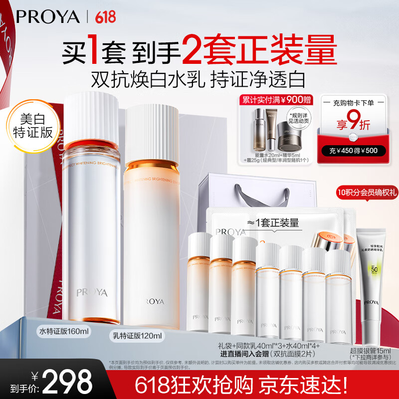 ������ ˫�����׻���Ʒ