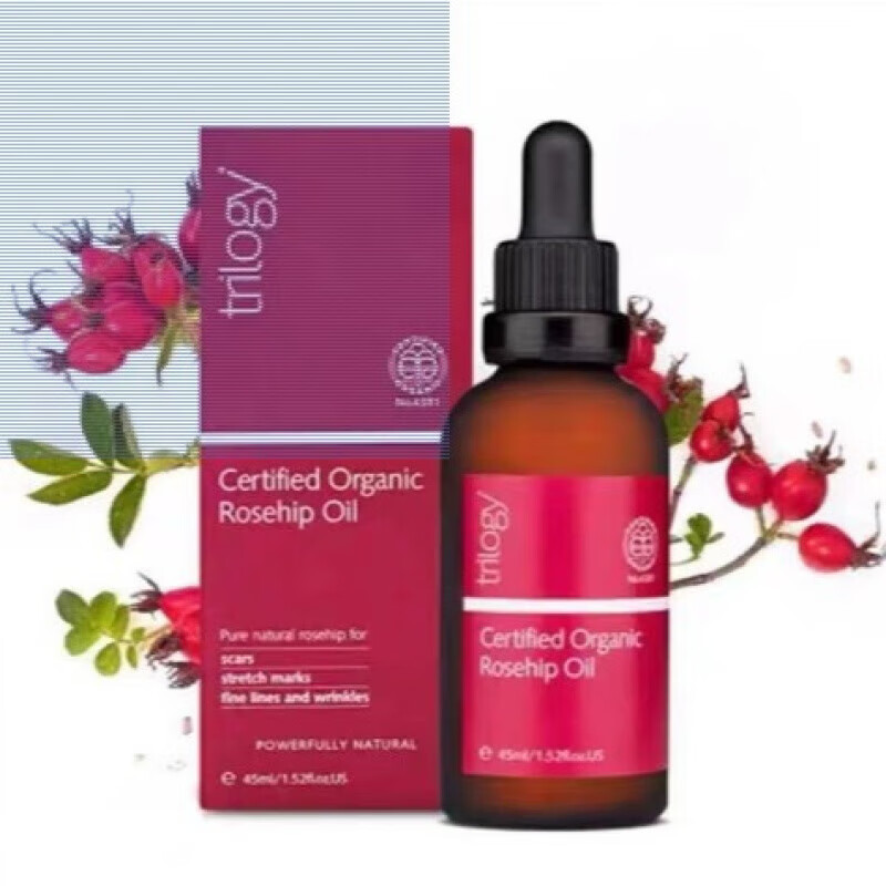 趣樂活澳洲Trilogy玫瑰果油樂活面部精華油臉部補(bǔ)水保濕緊致精油 玫瑰精油45毫升*1