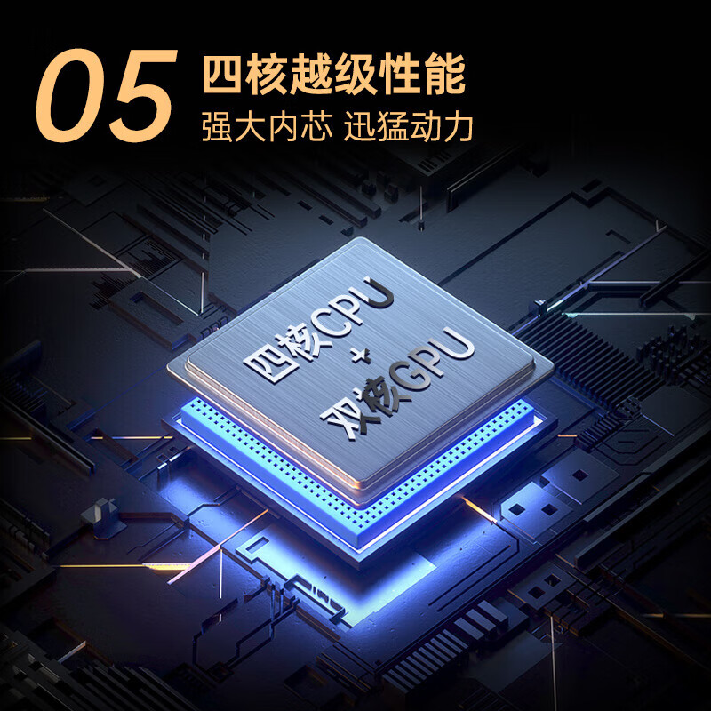 智慧屏电视哪个好？2026年这5款超高性价比，功能强大、画质出众，让你轻松提升观影体验