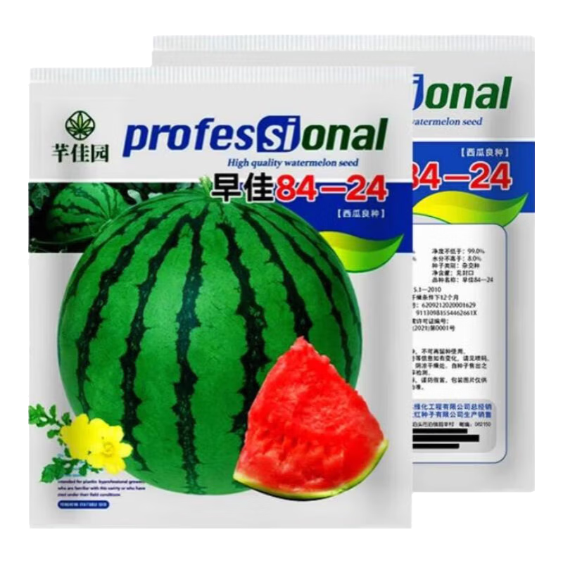 ���������������� 2��Լ100�� ��̨����ũ����԰���� 1.99Ԫ