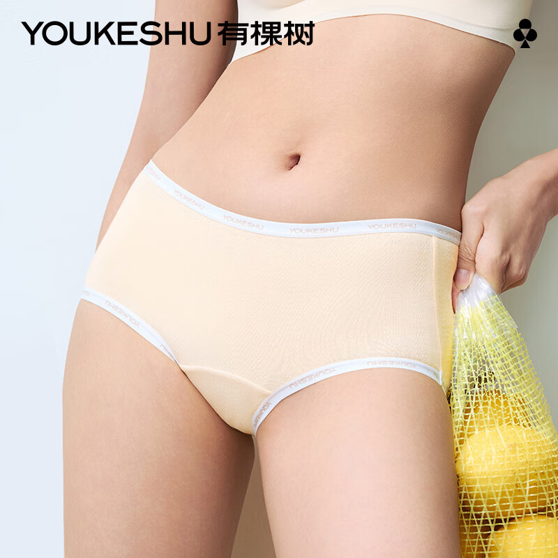 п10AAӤڿŮ͸ɣ˿ӳ޺ǿ 37.32Ԫ18.66Ԫ/