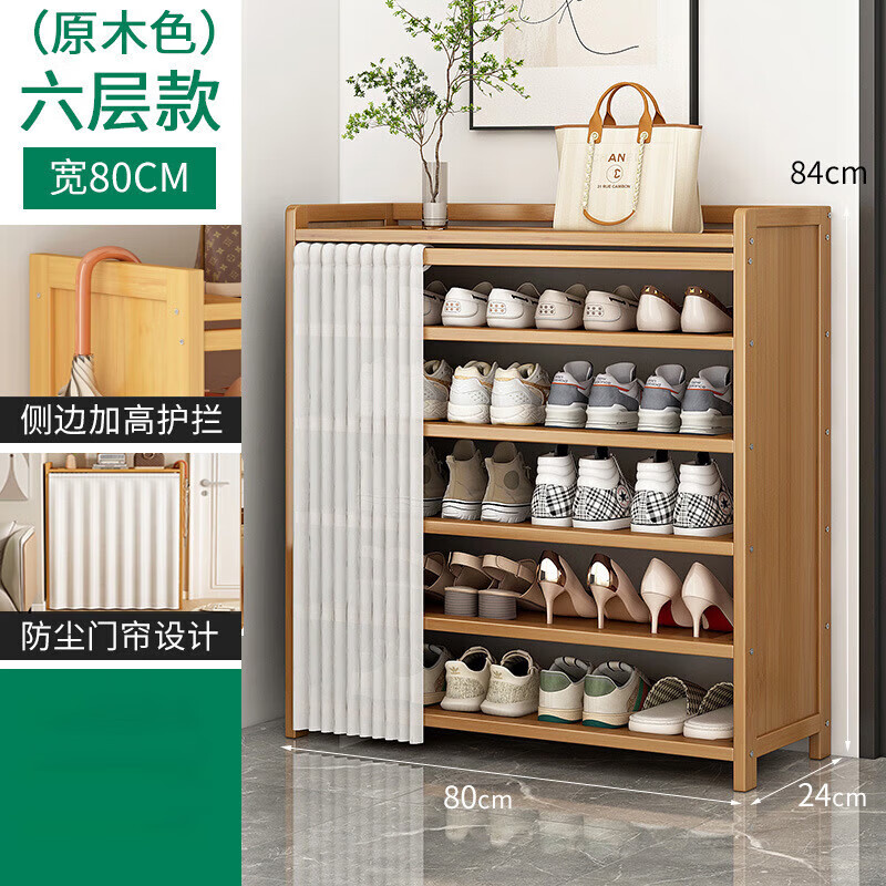 LISMЬ���Ӽ���Ь���ſ����ɼ��׶�������Ь������������������ ԭľɫ����Ь��6��80 103Ԫ