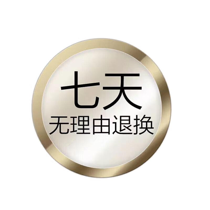 扬子家用电炒锅铸铁一体插电2025新款多功能铁锅不粘锅煎炒炖蒸煮一体电锅电蒸锅大功率多用途锅电热锅 0L 1